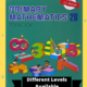 divide school year into two semesters. “A” level books are for the first half of the school year, “B” level books are for the second half of the school year