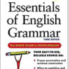 AP English: Essentials of English Grammar - 9780071457088