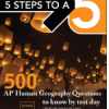 5 Steps to a 5: 500 AP Human Geography Questions to Know by Test Day - 9781259836718