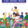 PM Gems Green The Relay Race Lvl 13