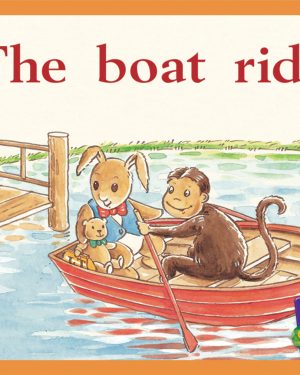 PM Gems Magenta The Boat Ride Lvl 2-3