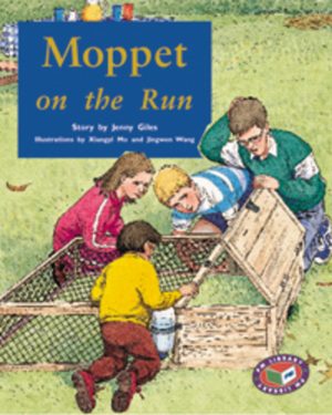 PM Library Purple Moppet on the Run Lvl 19: PM Library: Purple