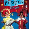 PM Library Emerald Puppet Show Lvl 26