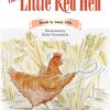 PM Library Orange The Little Red Hen Lvl 16