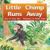 PM Plus Yellow Little Chimp Runs Away Lvl 6