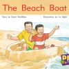 PM Gems Blue The Beach Boat Lvl 9