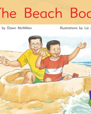 PM Gems Blue The Beach Boat Lvl 9