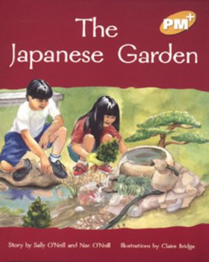 PM Plus Gold The Japanese Garden Lvl 22: PM Plus: Gold