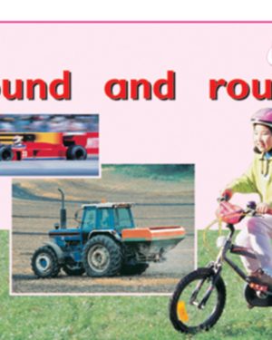 PM Plus Magenta Around and Around Lvl 2: PM Plus: Magenta