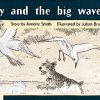 PM Library Yellow Tiny and the Big Wave Lvl 8