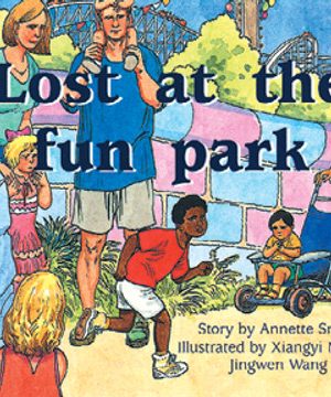 PM Library Blue Lost at the Fun Park Lvl 9