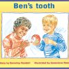 PM Library Green Ben's Tooth Lvl 13