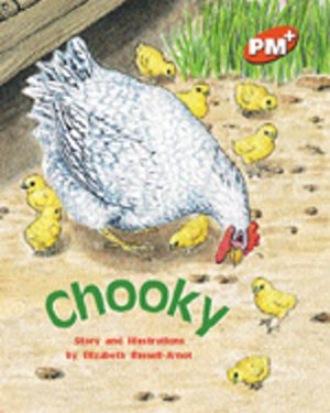 PM Plus Orange Lvl 15-17 Single Copy Set