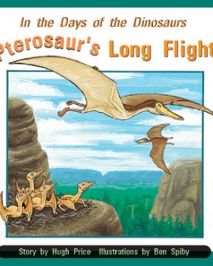 PM Library Orange Pterosaur's Long Flight Lvl 15