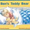 PM Library Red Ben's Teddy Bear Lvl 5