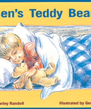 PM Library Red Ben's Teddy Bear Lvl 5