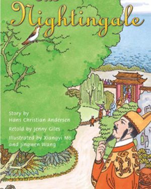 PM Plus Emerald The Nightingale Lvl 25