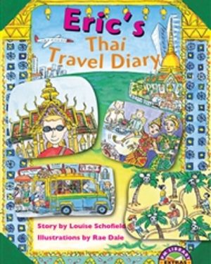 PM Library Sapphire Ericss Thai Travel Diary Lvl 29