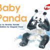 PM Plus Red Baby Panda Lvl 5