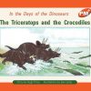 PM Plus Orange The Triceratops and the Crocodiles Lvl 16: PM Plus: Orange