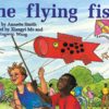 PM Library Green The Flying Fish Lvl 12: PM Library: Green