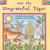PM Plus Ruby The Brahman and the Ungrateful Tiger Lvl 28: PM Plus: Ruby