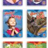 Start with Your Heart - Kindergarten Single Copy Set