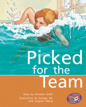 PM Library Gold Picked for the Team Lvl 22: PM Library: Gold