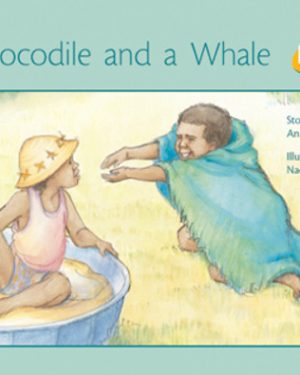 PM Plus Yellow Mother's Day Lvl 7: PM Plus: Yellow