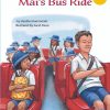 New! PM Library Turquoise Level 17 Mai's Bus Ride 6-pack